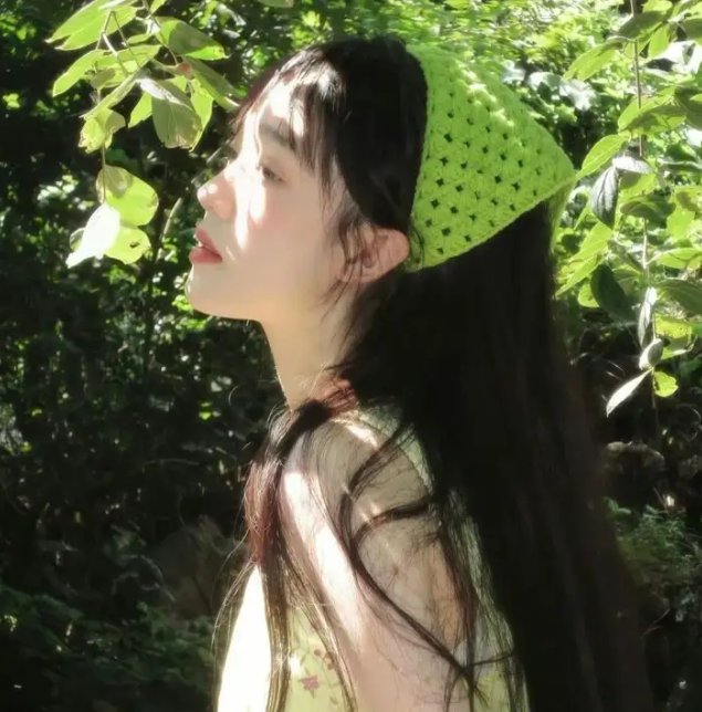自由之丘